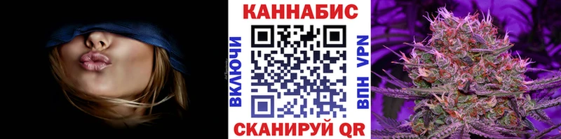 Какие есть наркотики Одинцово Codein A-PVP Мефедрон Псилоцибиновые грибы hydra вход Гашиш Cocaine