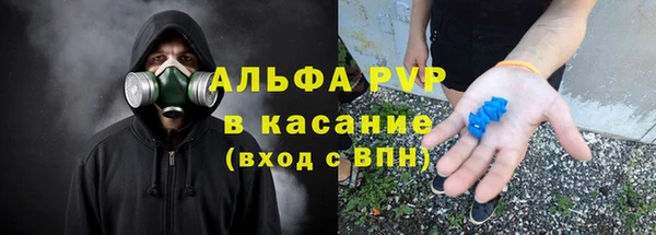 ГАЛЛЮЦИНОГЕННЫЕ ГРИБЫ Медногорск