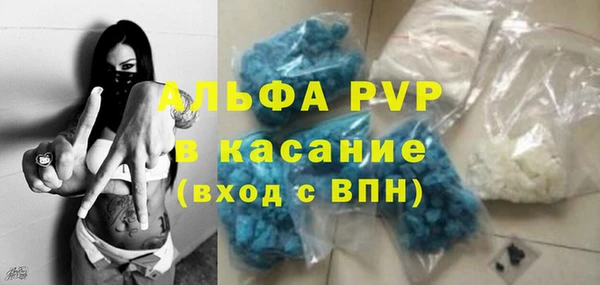 ГАЛЛЮЦИНОГЕННЫЕ ГРИБЫ Медногорск