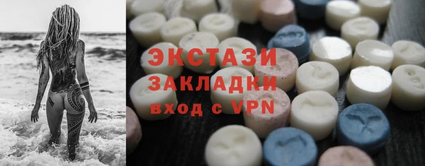 дистиллят марихуана Мегион