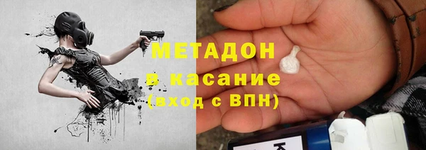 кокс Алзамай