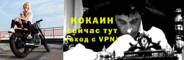 марки lsd Медвежьегорск