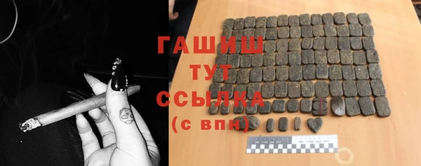 mdpv Алексин