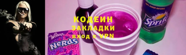 кокс Алзамай