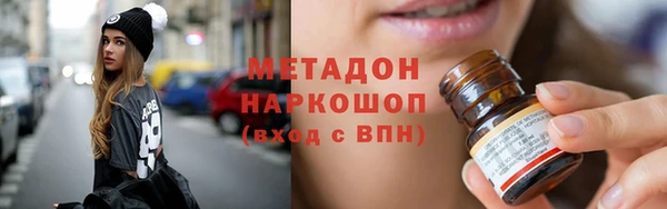 mdpv Алексин