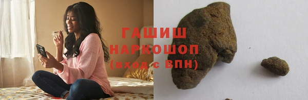 кокс Алзамай