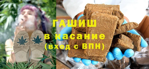 кокс Алзамай
