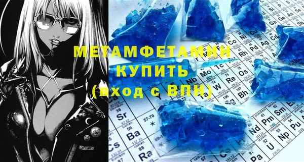mdpv Алексин