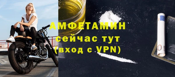кокс Алзамай