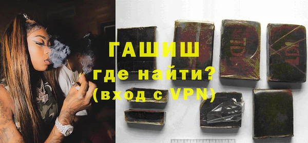 MDMA Premium VHQ Абаза